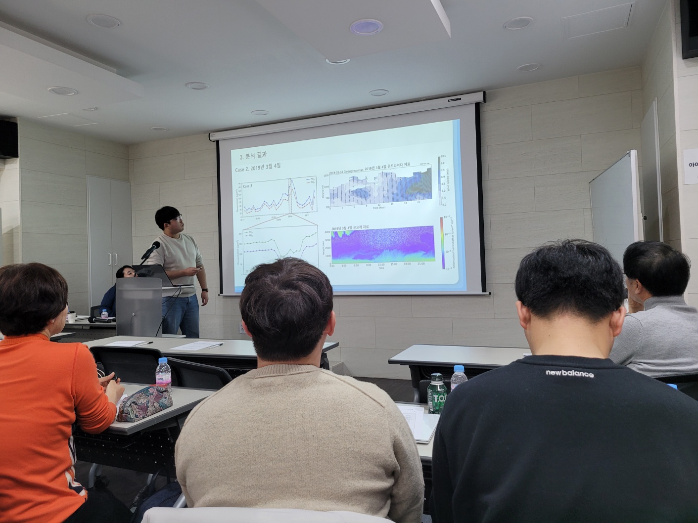 2024년 1차 대기경계층-난류 워크숍 (24.02.02) 2024년 1차 대기경계층-난류 워크숍 (3).jpg