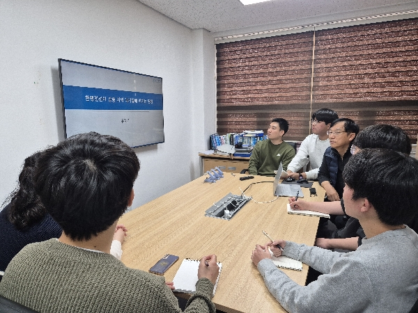 연구실 미니 세미나 - 환경연구원 유 대표이미지